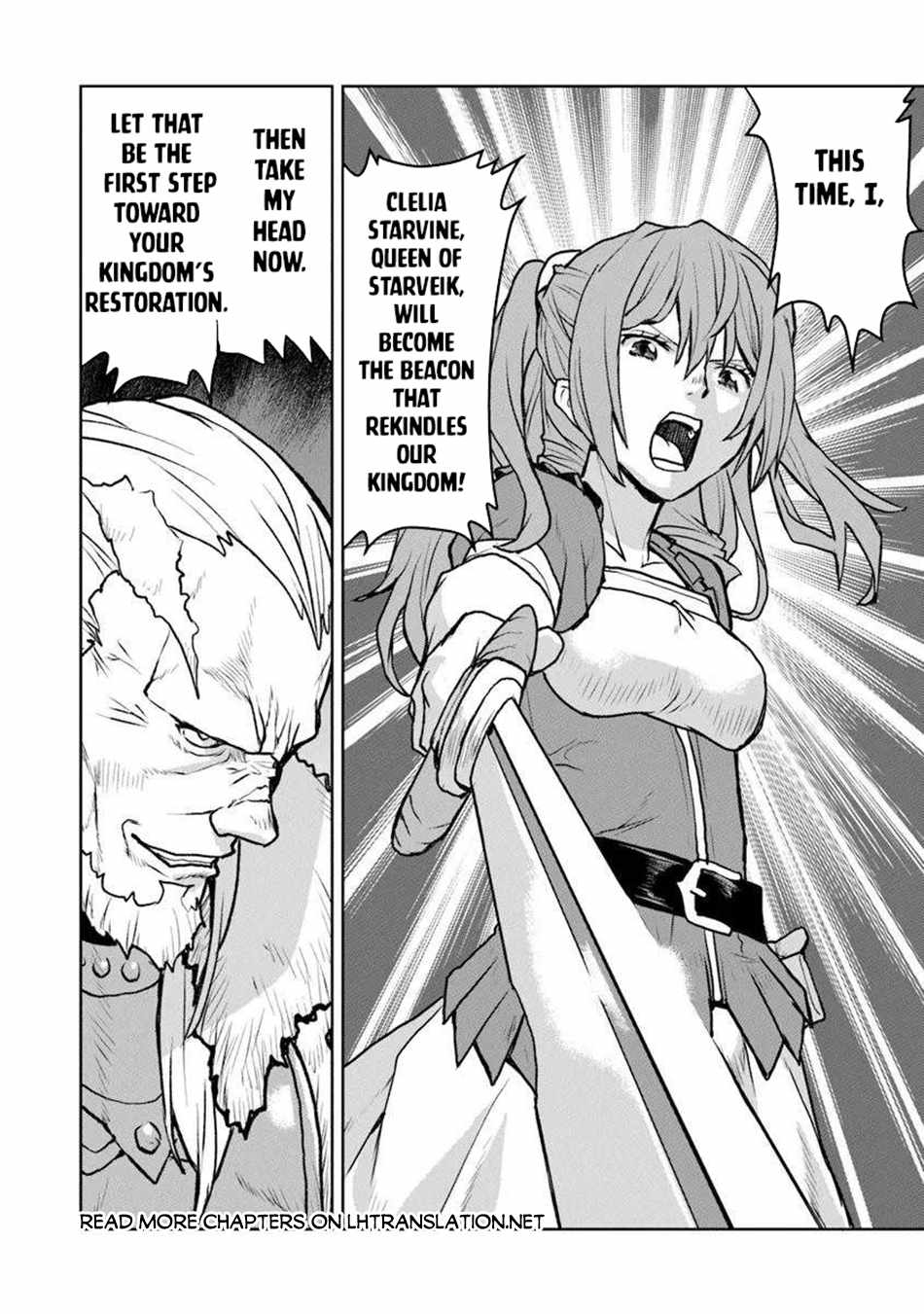 The Galactic Navy Officer Becomes an Adventurer Chapter 53 15
